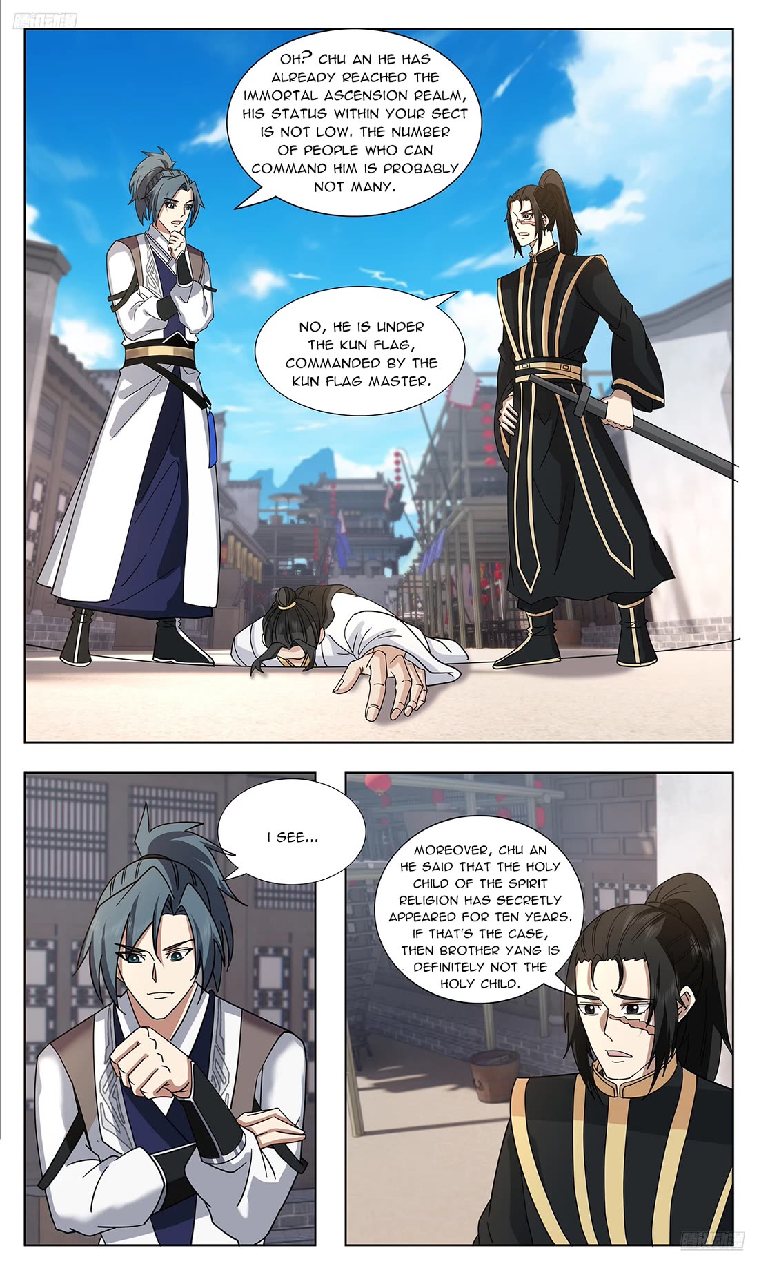 Martial Peak Chapter 3744 - Page 6