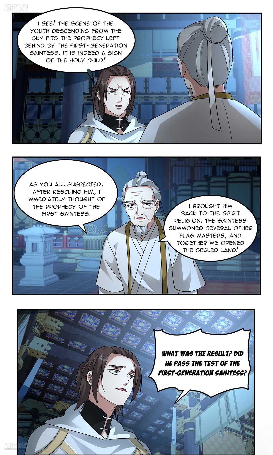 Martial Peak Chapter 3745 - Page 2