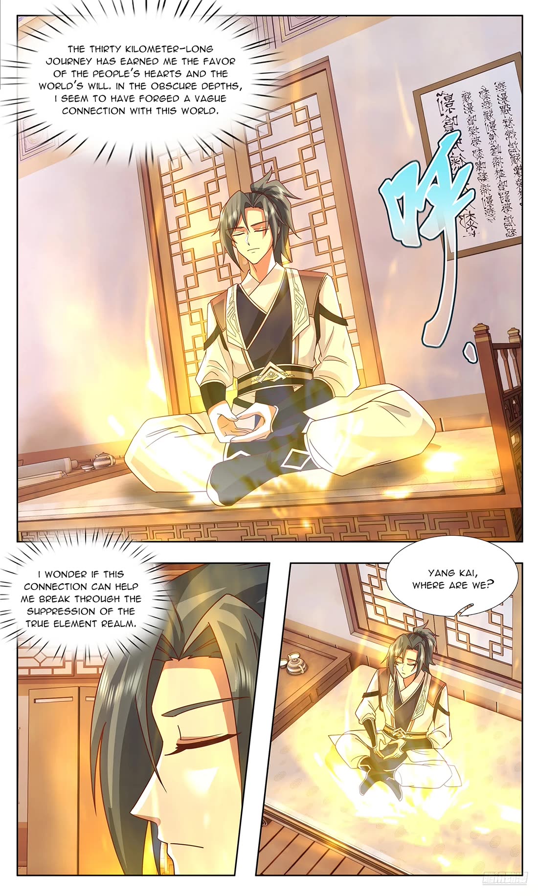 Martial Peak Chapter 3748 - Page 6