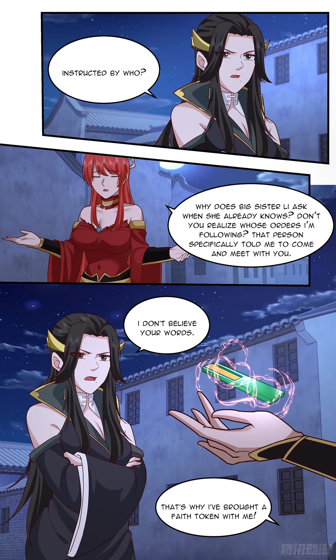 Martial Peak Chapter 3759 - Page 12