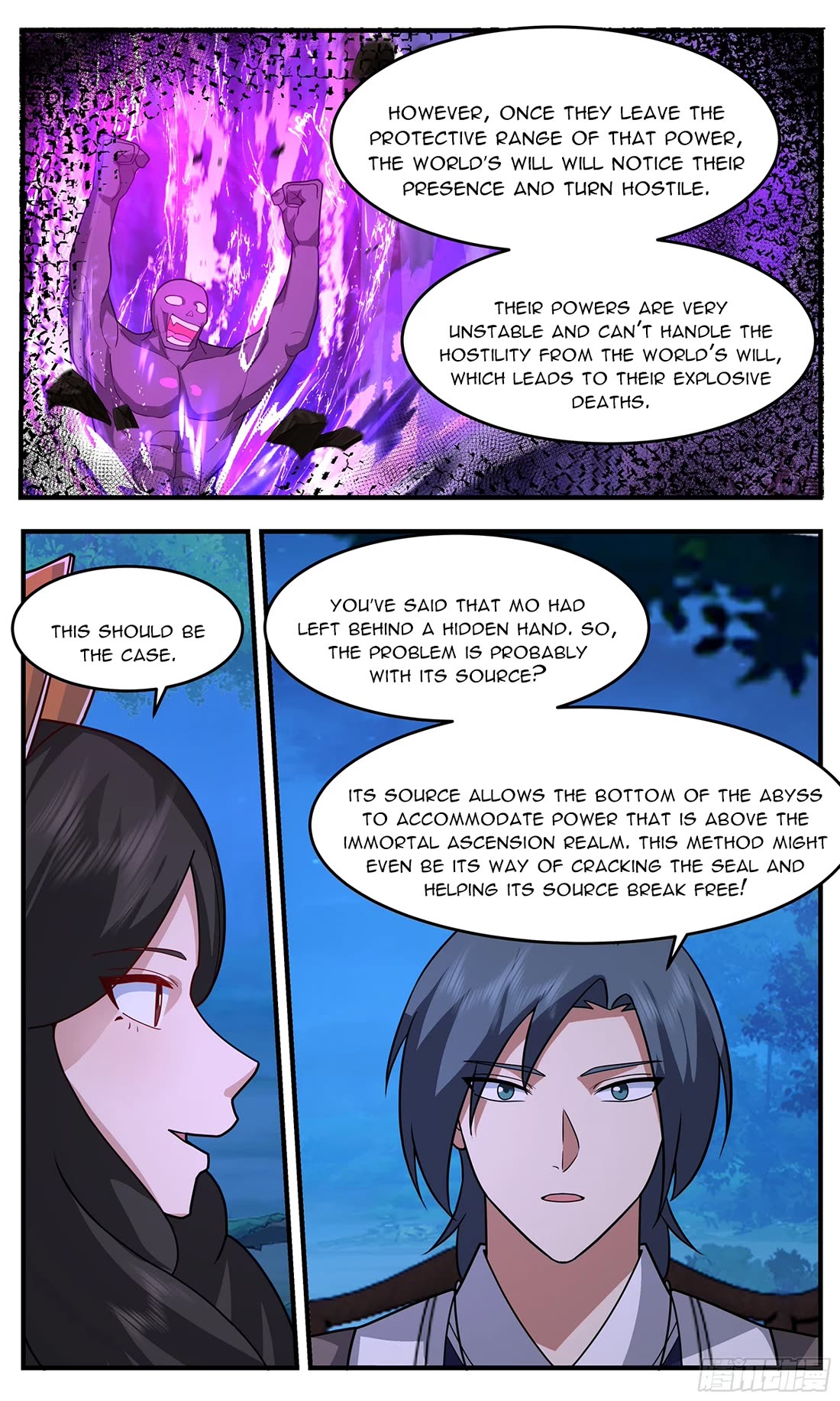 Martial Peak Chapter 3761 - Page 12