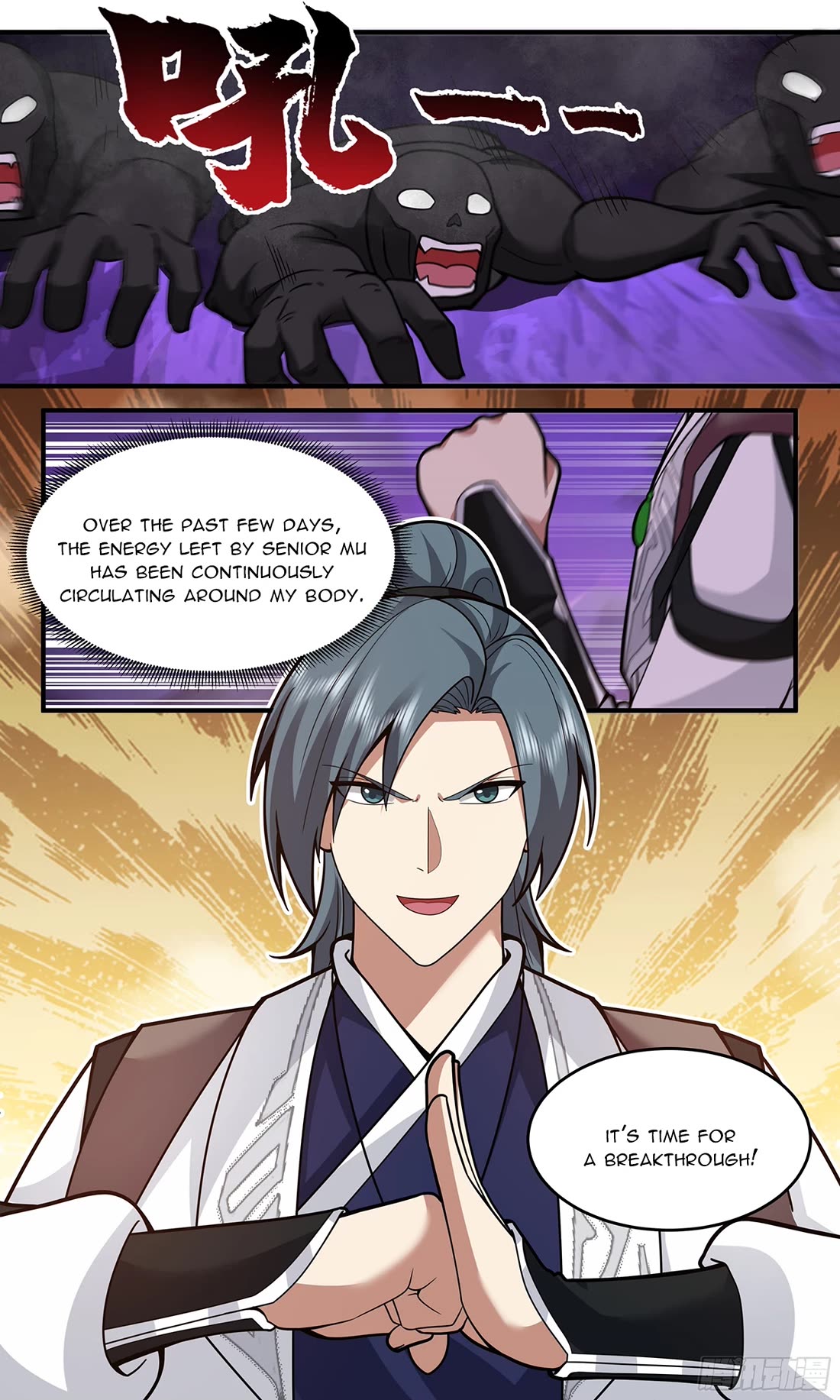 Martial Peak Chapter 3765 - Page 12