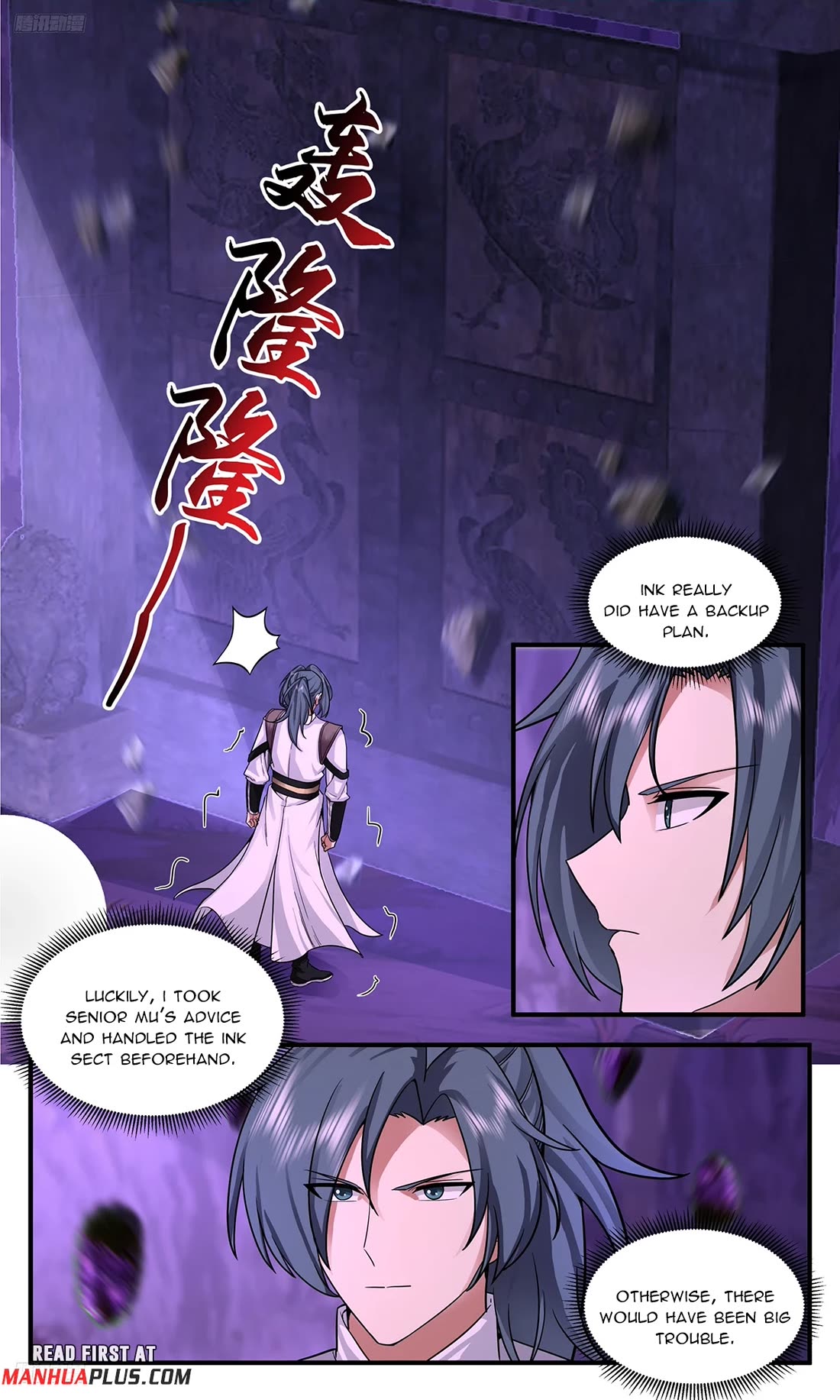 Martial Peak Chapter 3769 - Page 1