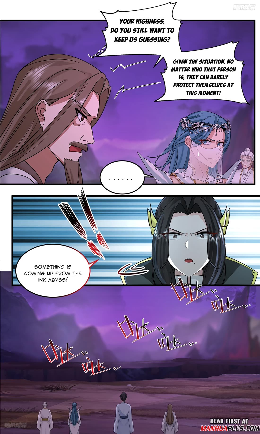 Martial Peak Chapter 3769 - Page 5