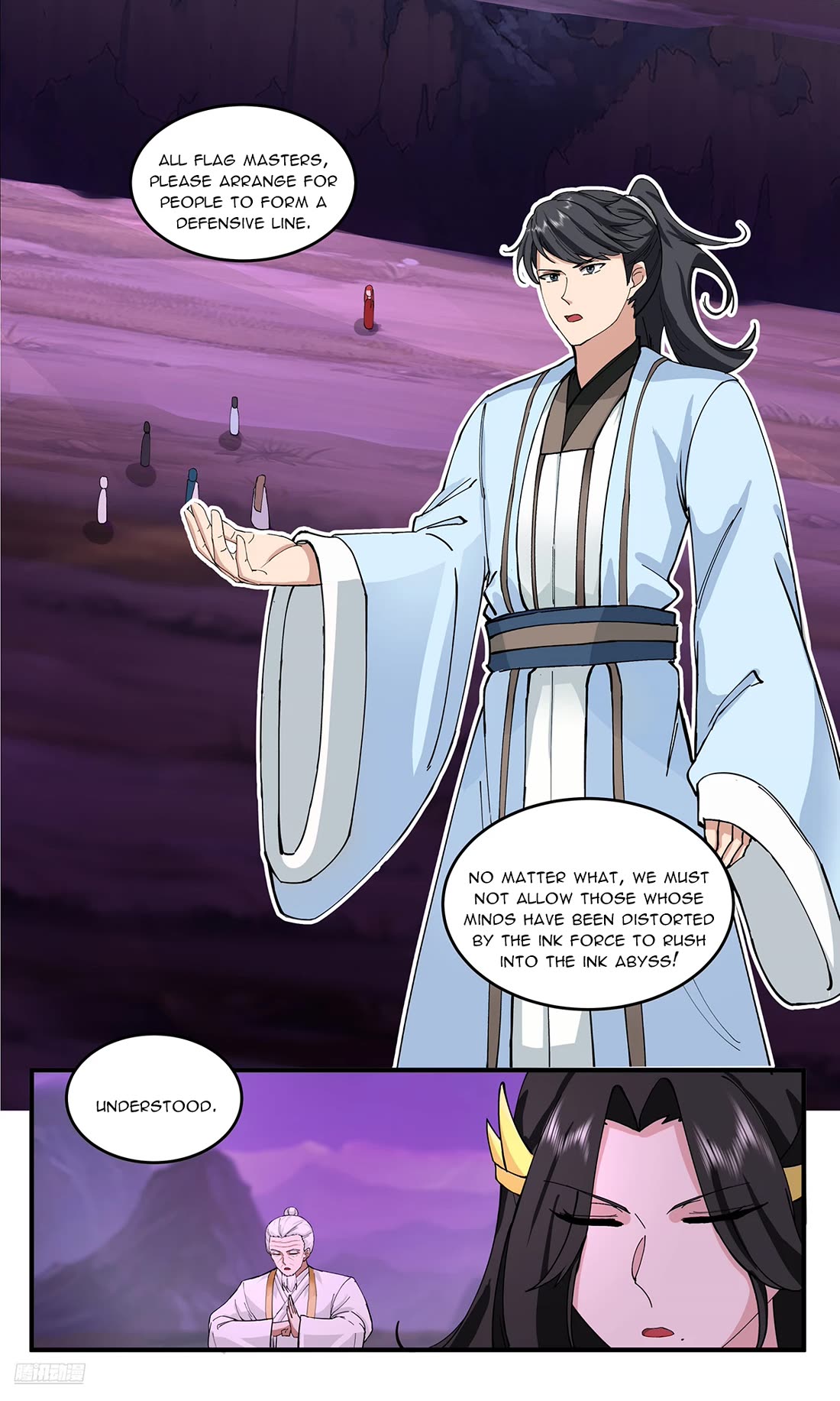 Martial Peak Chapter 3769 - Page 10