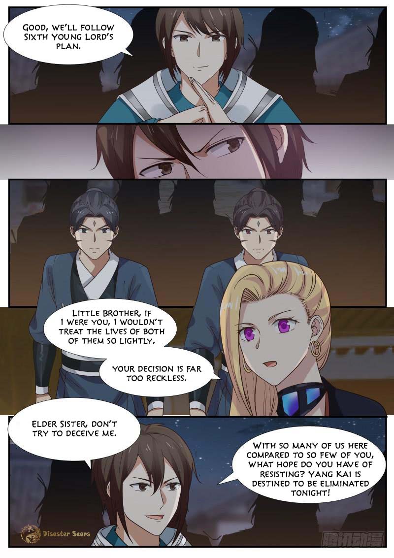 Martial Peak Chapter 377 - Page 6