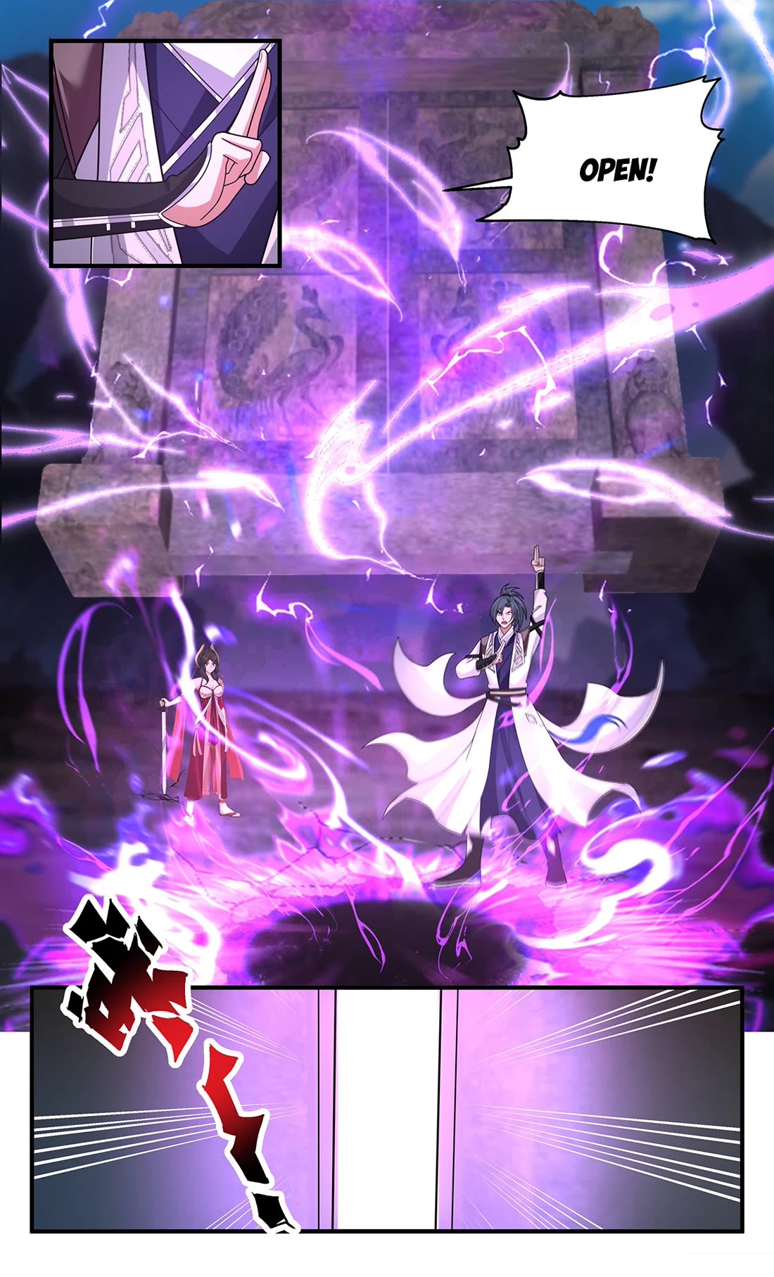 Martial Peak Chapter 3772 - Page 12