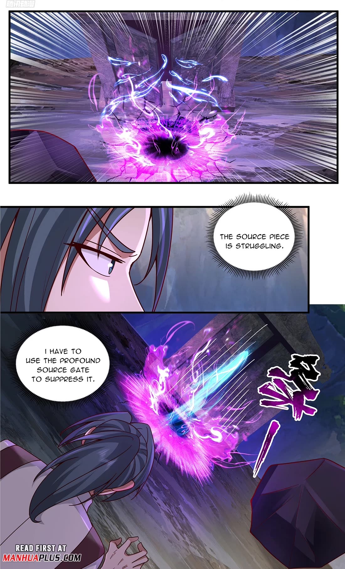 Martial Peak Chapter 3773 - Page 1