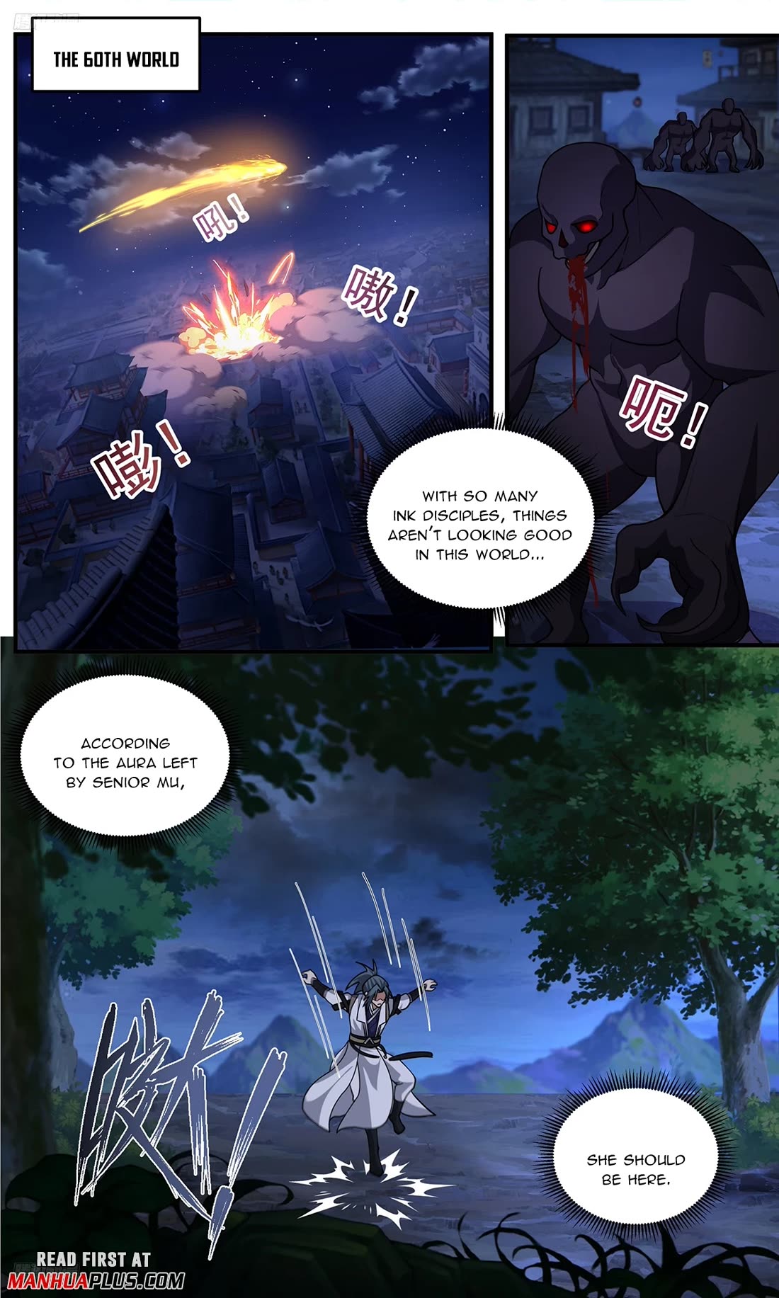 Martial Peak Chapter 3774 - Page 1