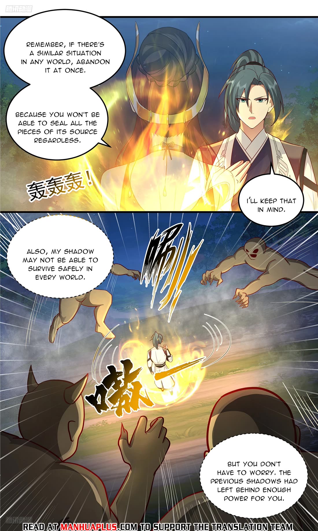 Martial Peak Chapter 3774 - Page 8