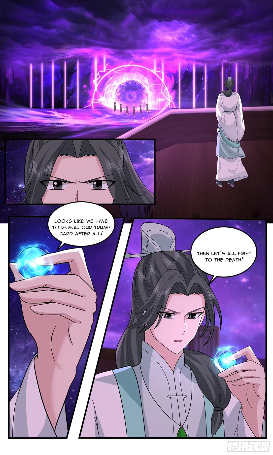 Martial Peak Chapter 3775 - Page 12