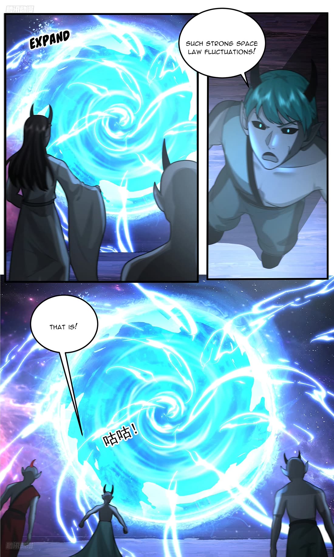 Martial Peak Chapter 3776 - Page 4