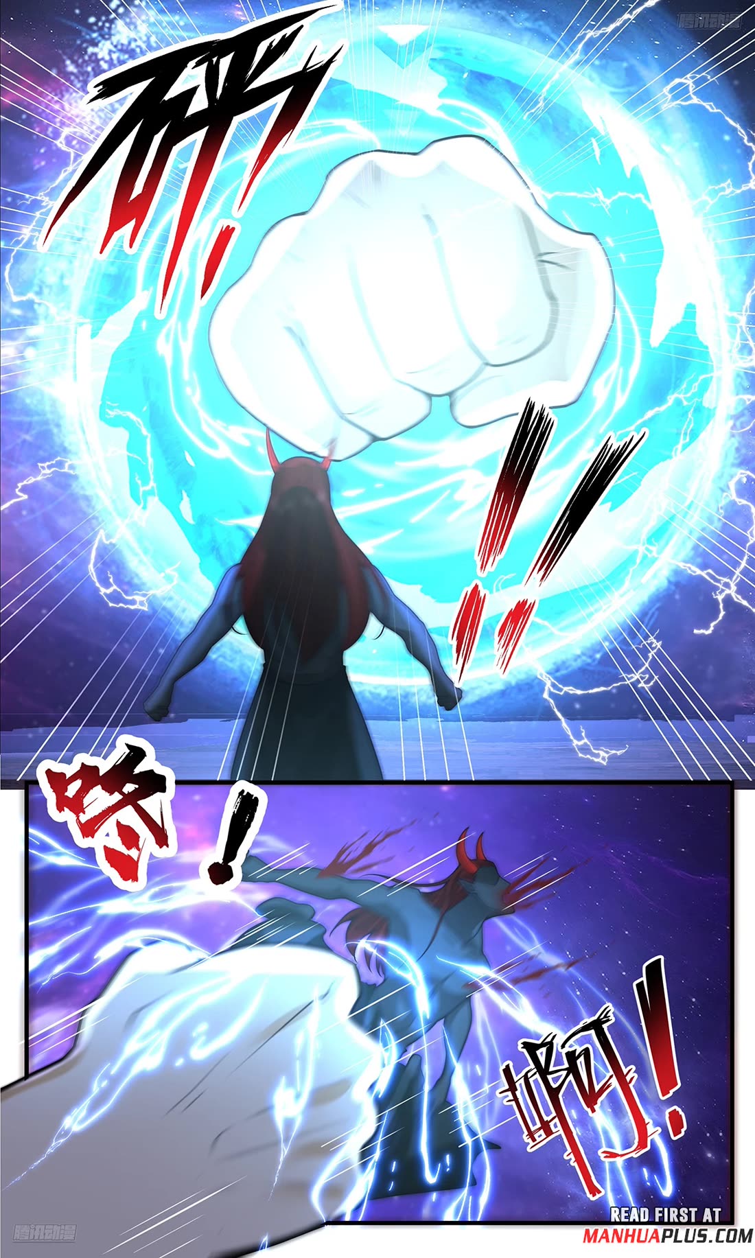 Martial Peak Chapter 3776 - Page 5