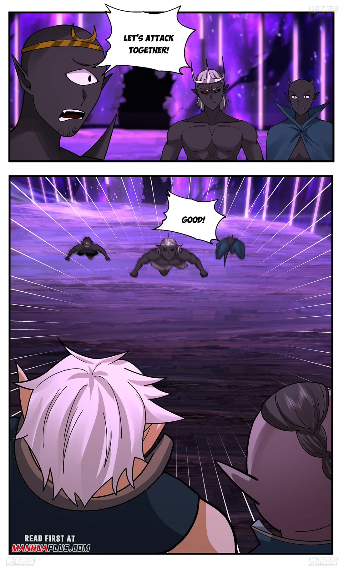 Martial Peak Chapter 3776 - Page 7