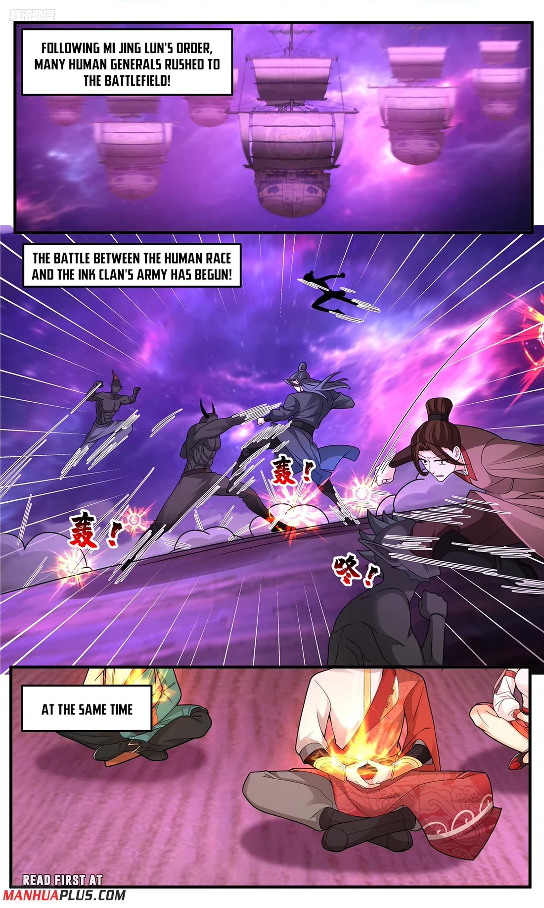 Martial Peak Chapter 3777 - Page 1