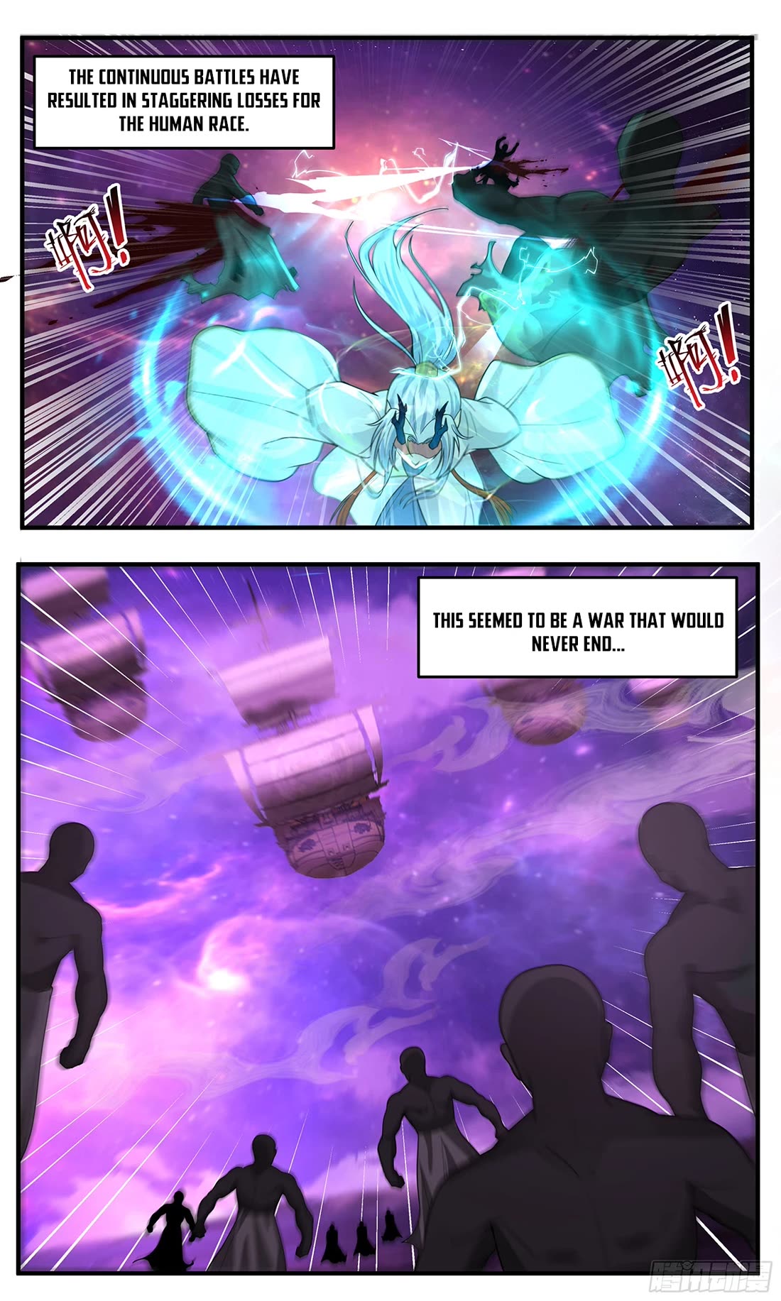 Martial Peak Chapter 3778 - Page 12