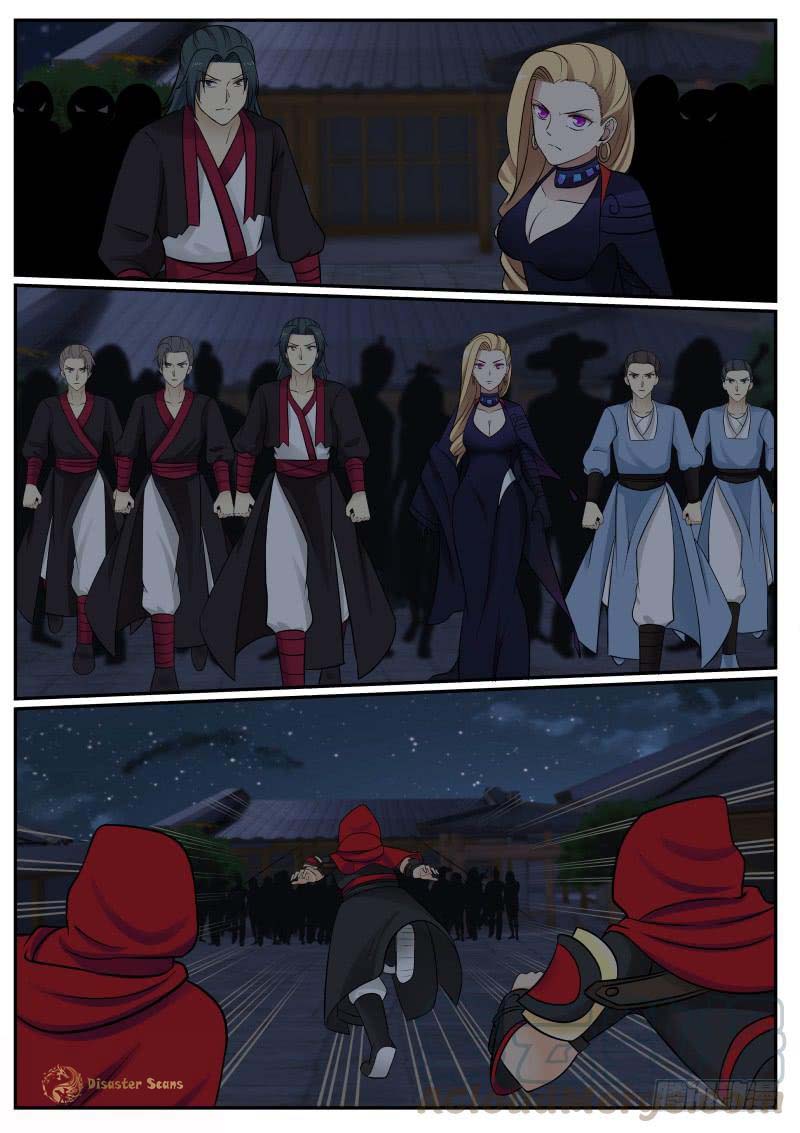 Martial Peak Chapter 378 - Page 7