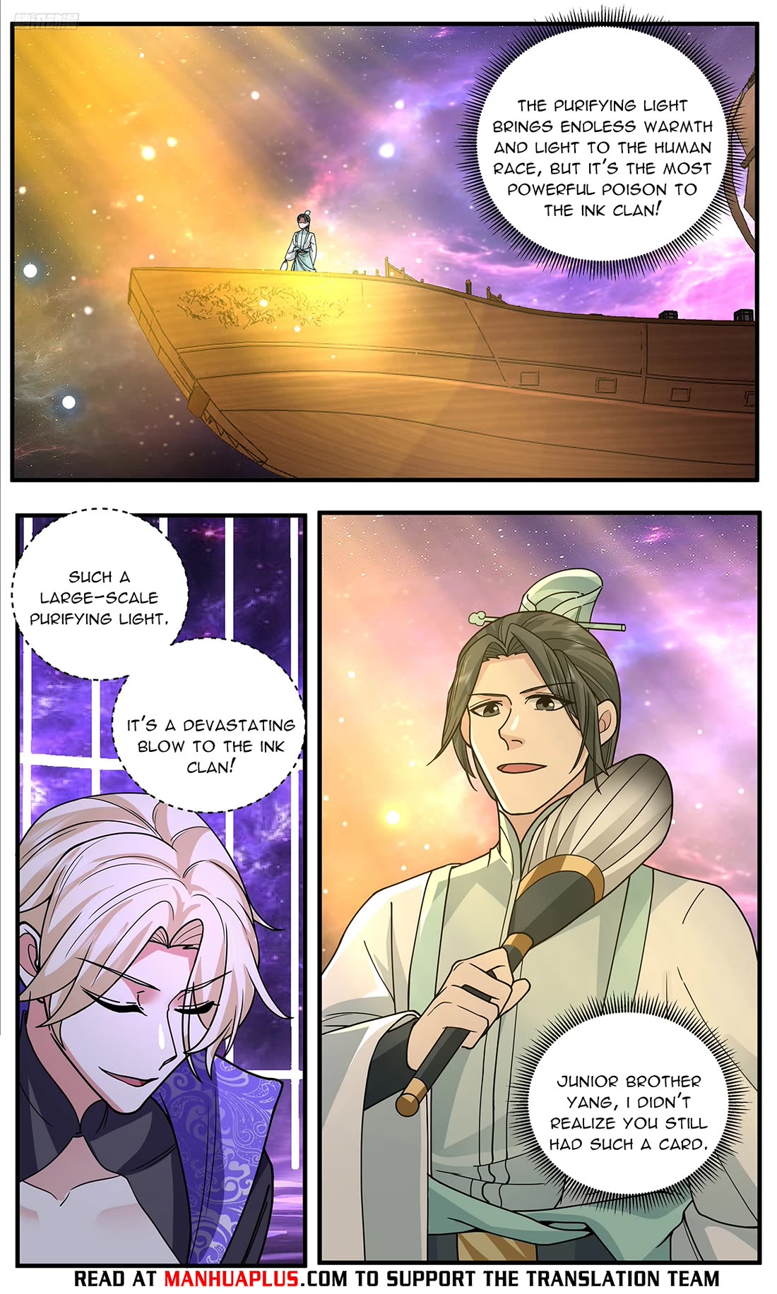 Martial Peak Chapter 3781 - Page 8
