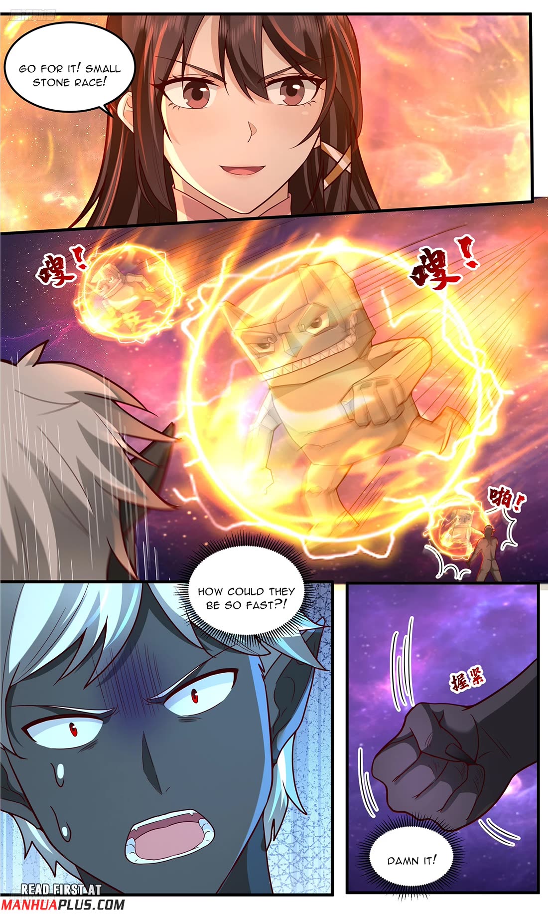 Martial Peak Chapter 3784 - Page 3