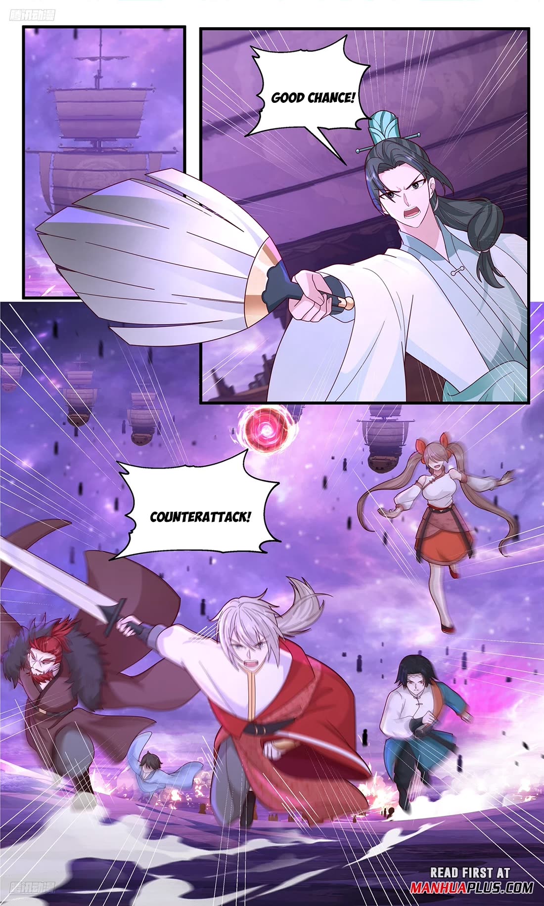 Martial Peak Chapter 3787 - Page 1