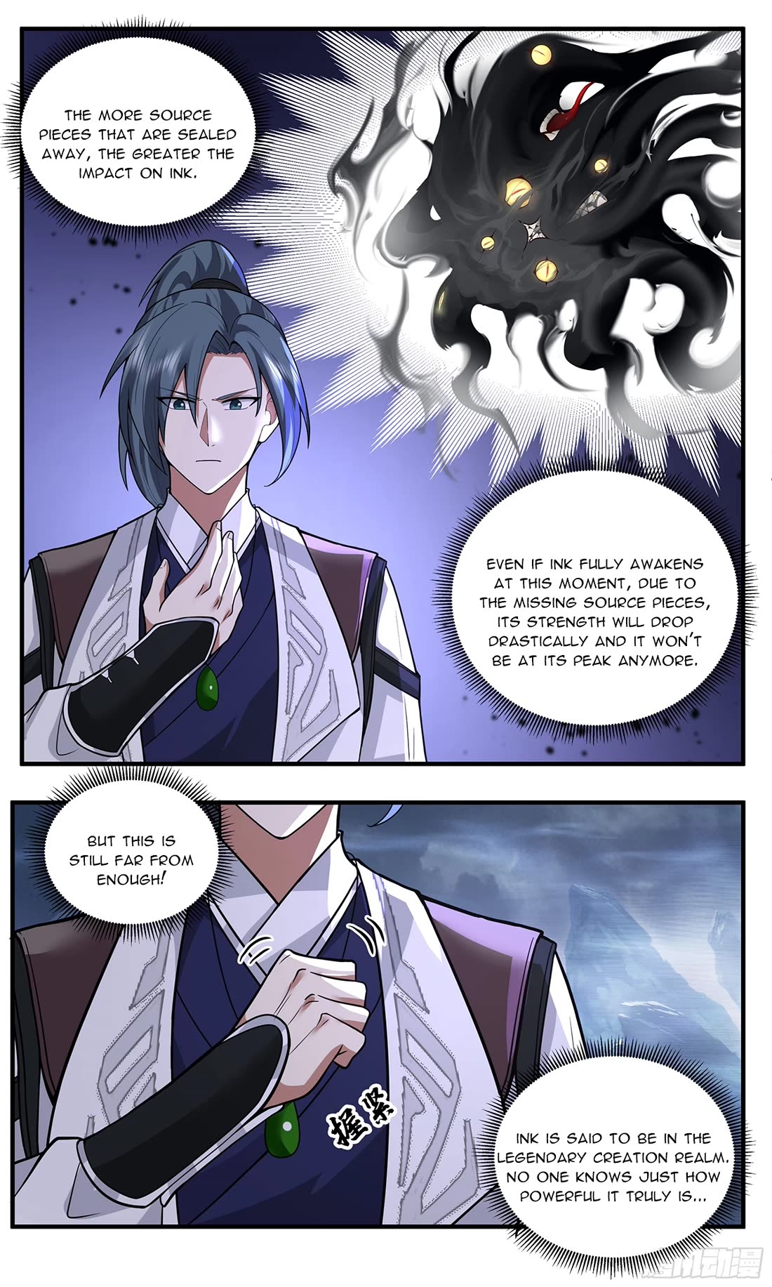 Martial Peak Chapter 3789 - Page 12
