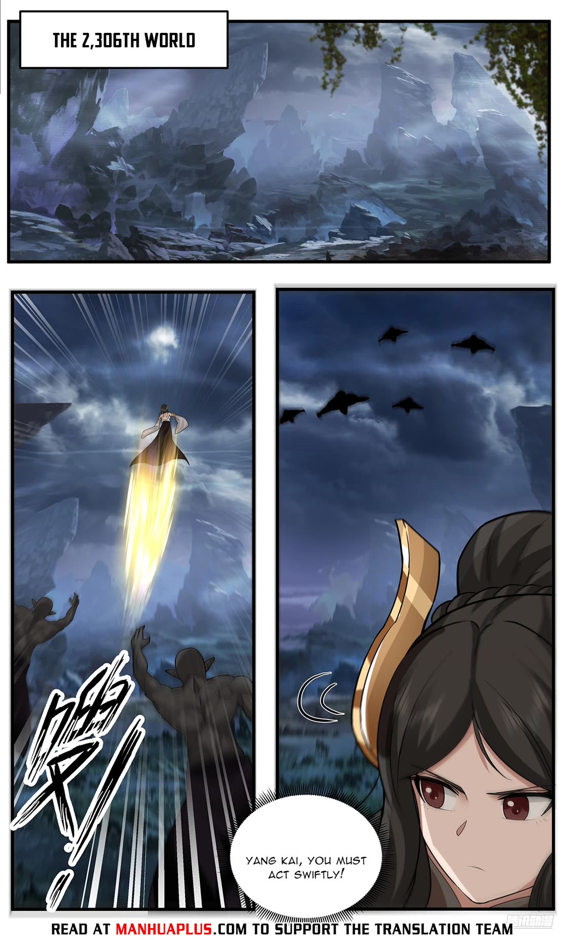 Martial Peak Chapter 3789 - Page 6
