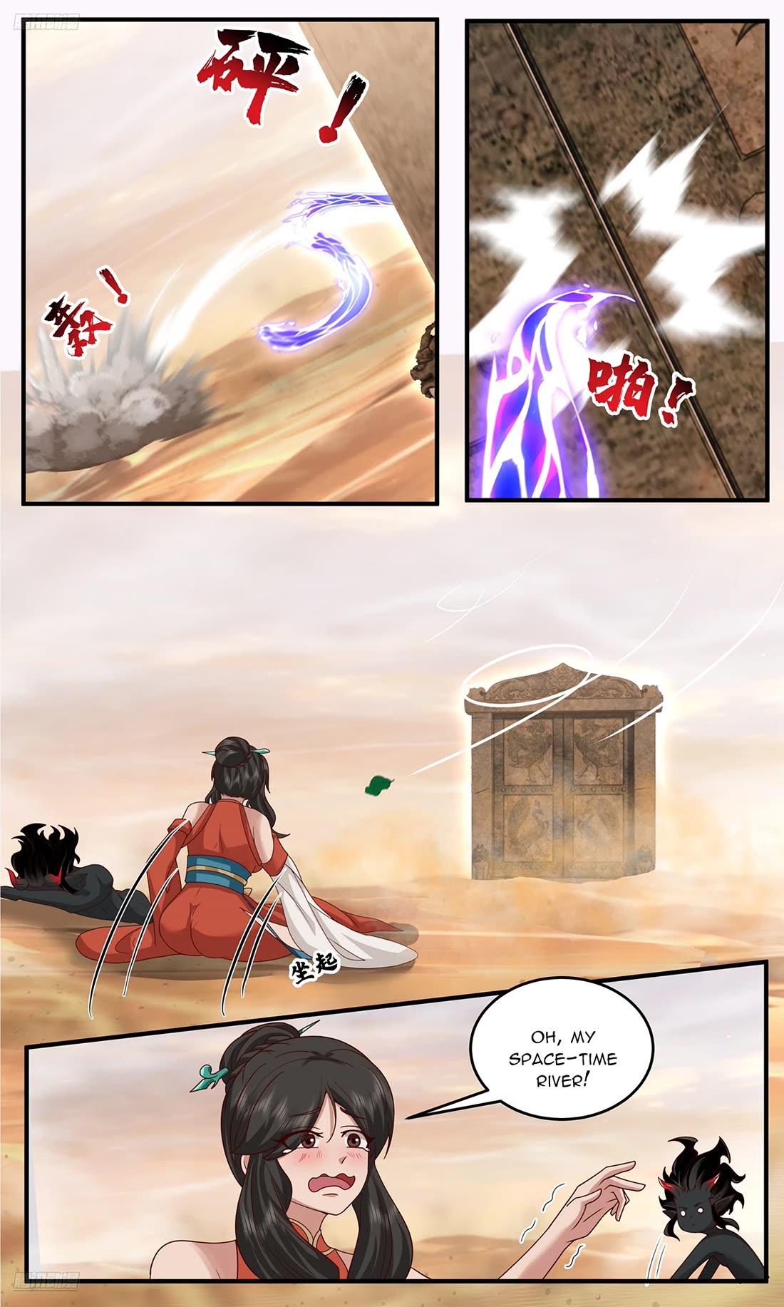 Martial Peak Chapter 3793 - Page 10