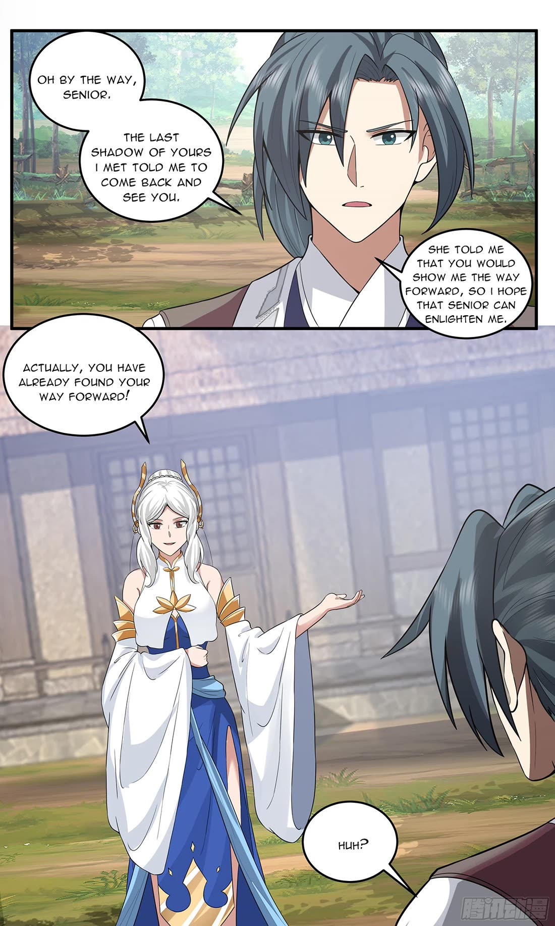 Martial Peak Chapter 3801 - Page 12