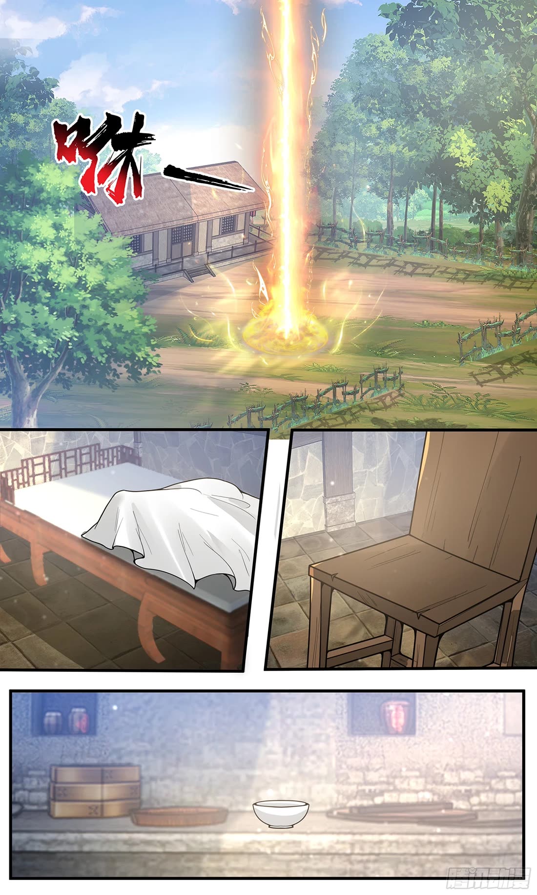 Martial Peak Chapter 3802 - Page 12