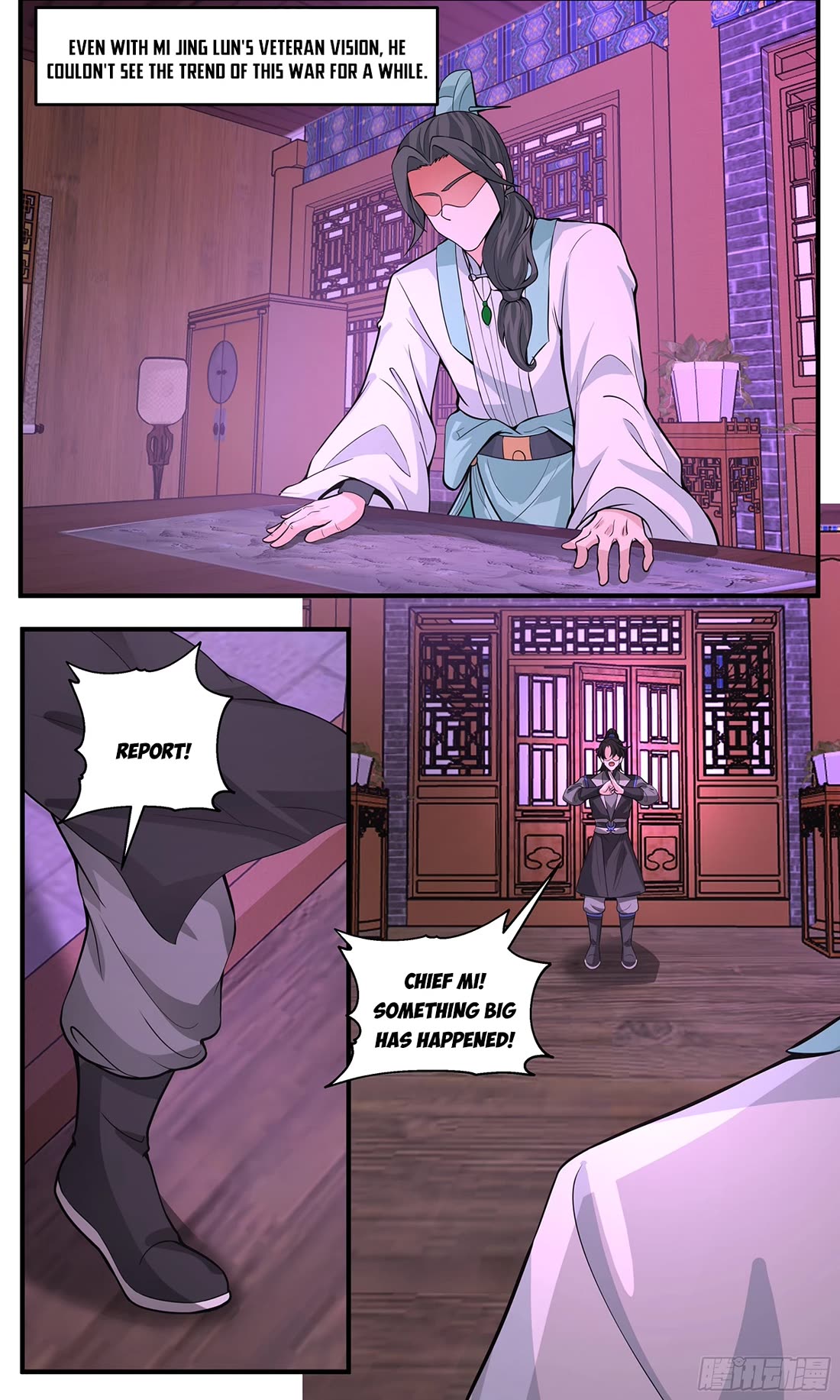 Martial Peak Chapter 3807 - Page 12