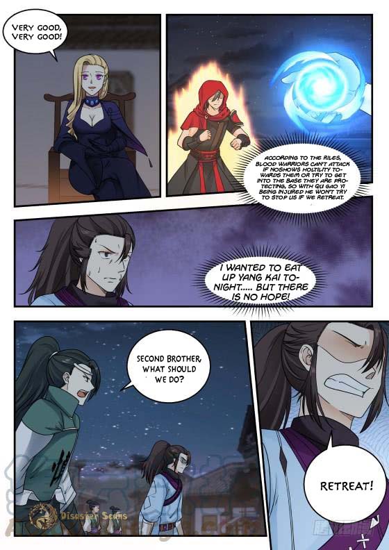 Martial Peak Chapter 381 - Page 3