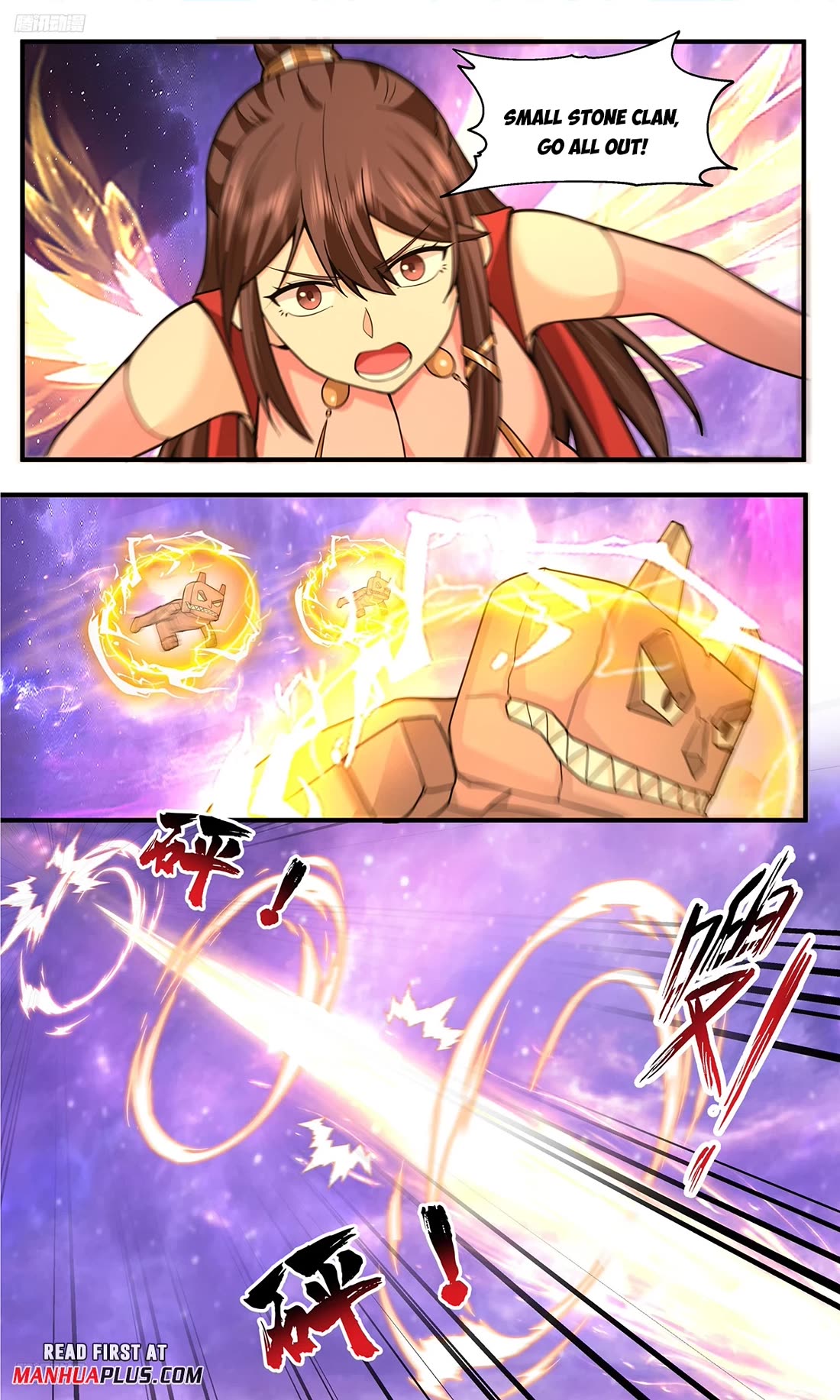 Martial Peak Chapter 3811 - Page 1