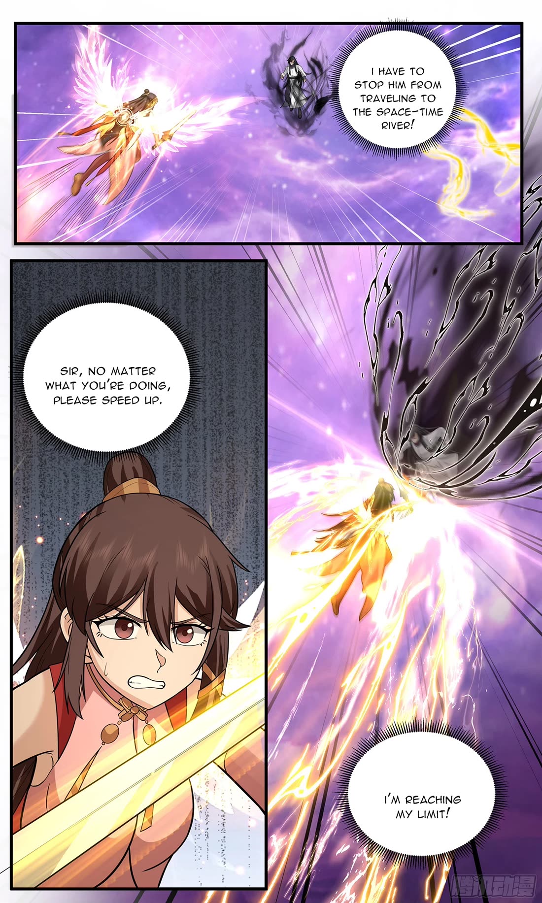 Martial Peak Chapter 3811 - Page 12