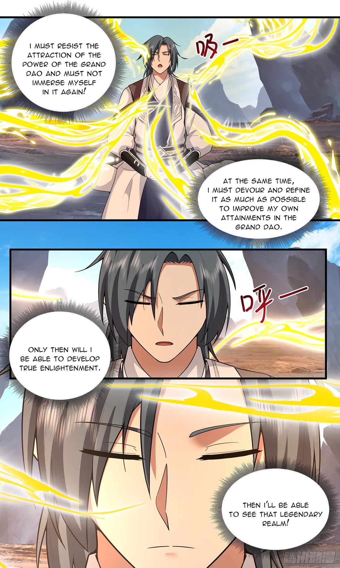 Martial Peak Chapter 3812 - Page 12