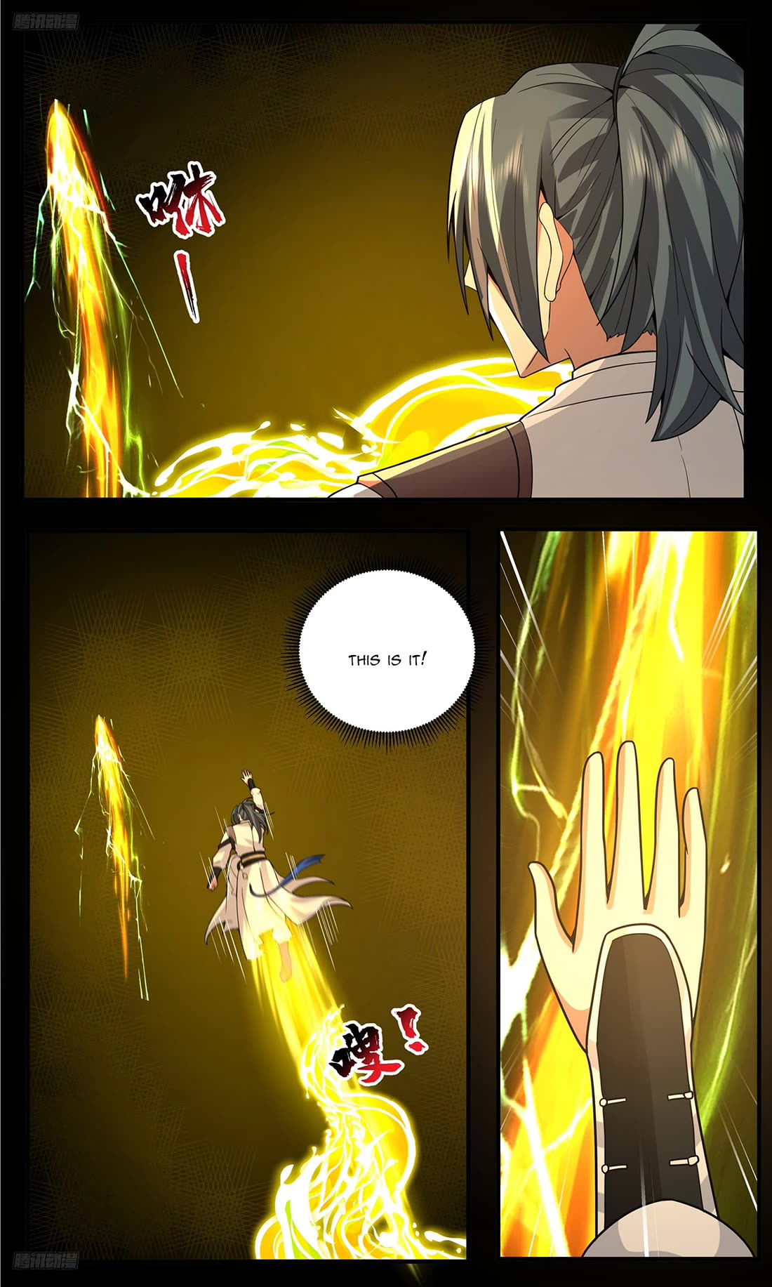 Martial Peak Chapter 3813 - Page 2