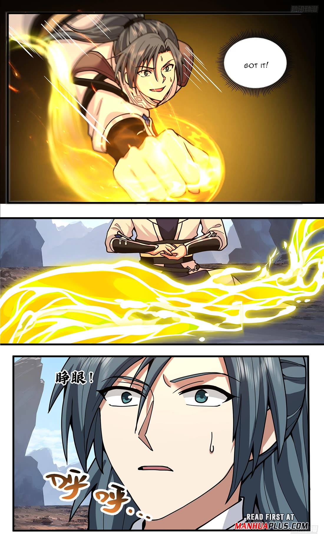 Martial Peak Chapter 3813 - Page 11