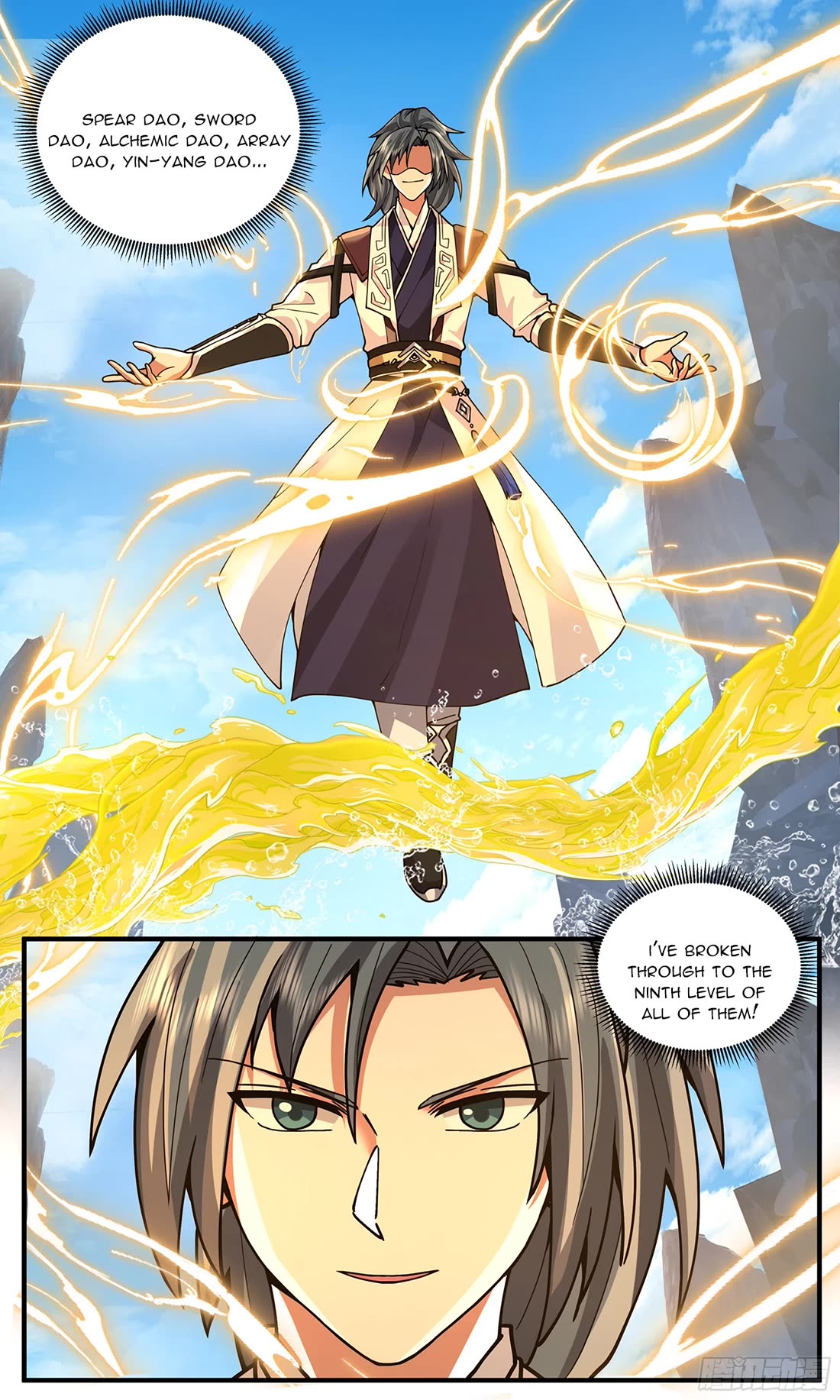 Martial Peak Chapter 3813 - Page 12