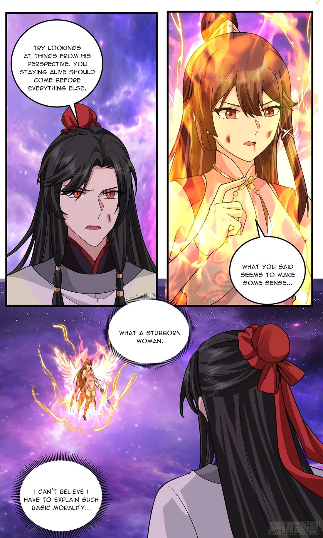 Martial Peak Chapter 3814 - Page 12