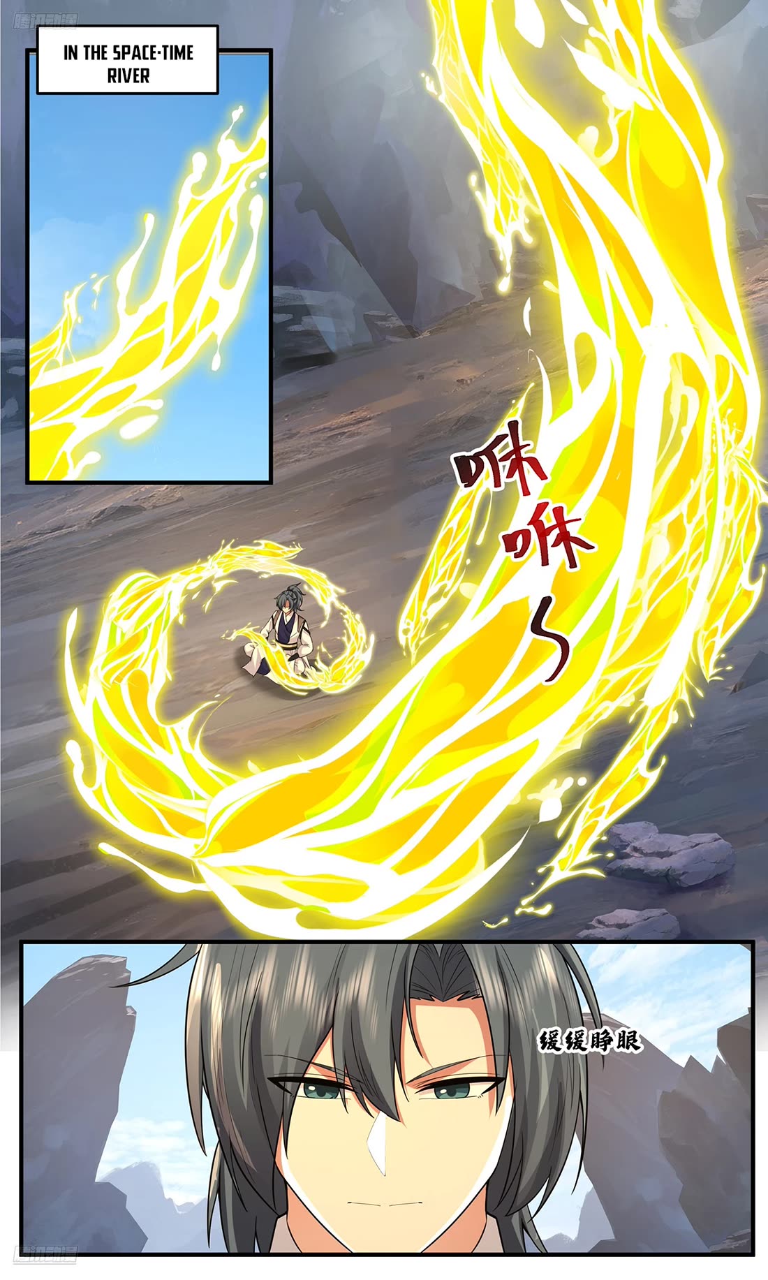 Martial Peak Chapter 3815 - Page 10