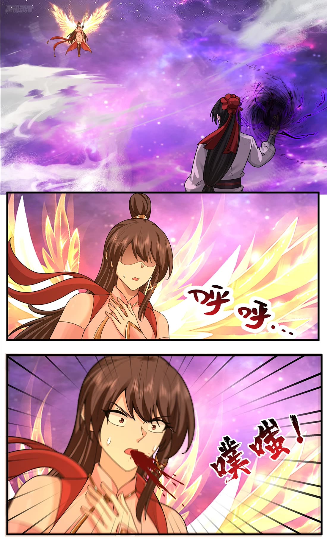 Martial Peak Chapter 3816 - Page 8