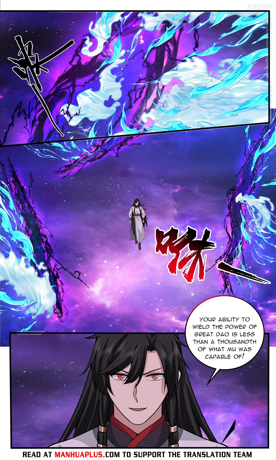Martial Peak Chapter 3818 - Page 4
