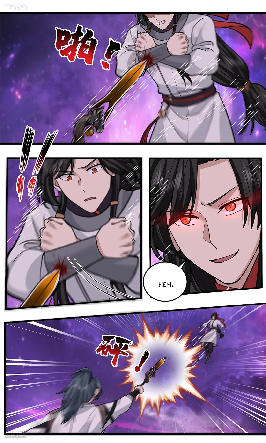 Martial Peak Chapter 3818 - Page 10
