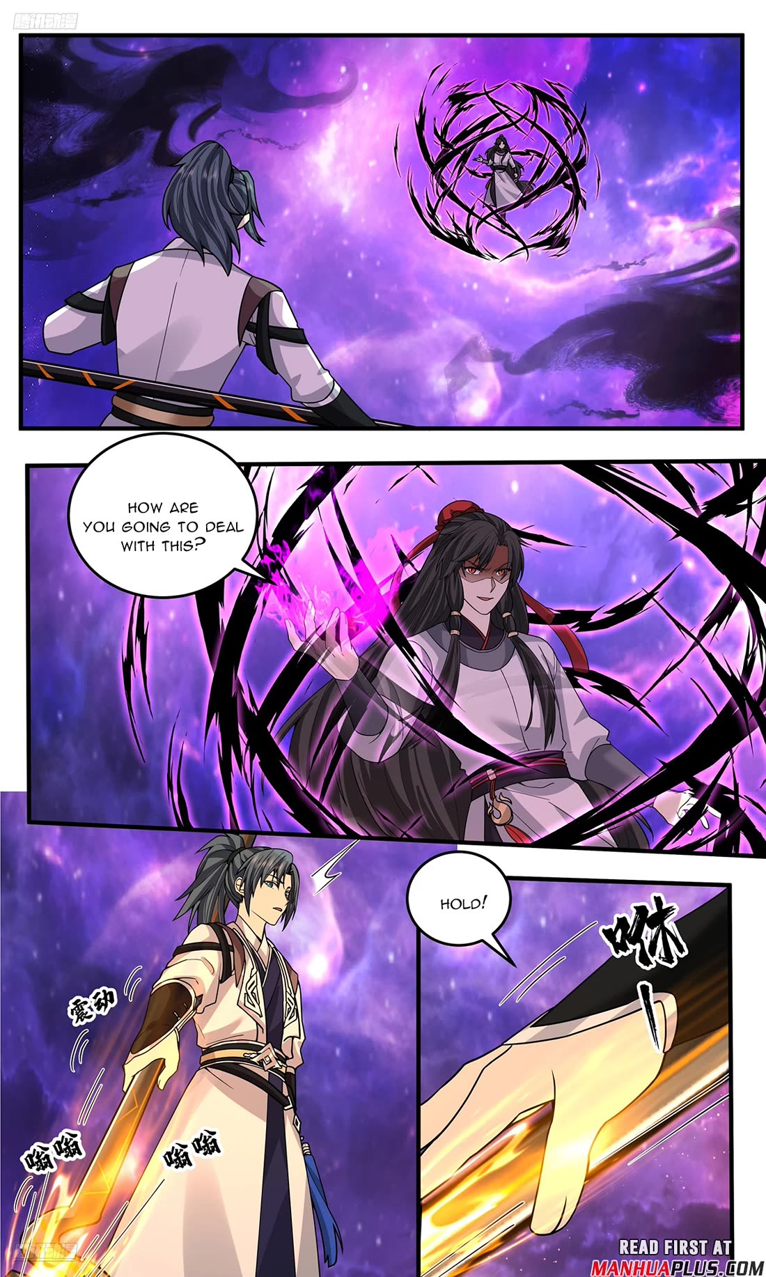 Martial Peak Chapter 3819 - Page 7