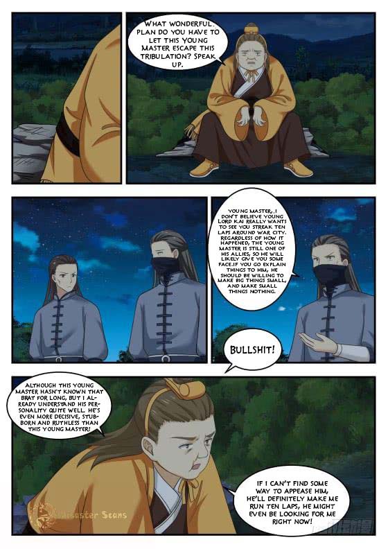 Martial Peak Chapter 382 - Page 12