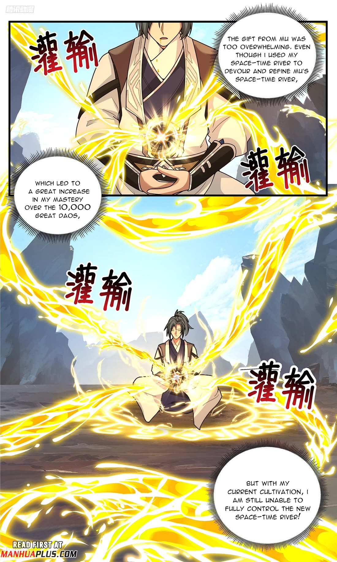 Martial Peak Chapter 3820 - Page 3