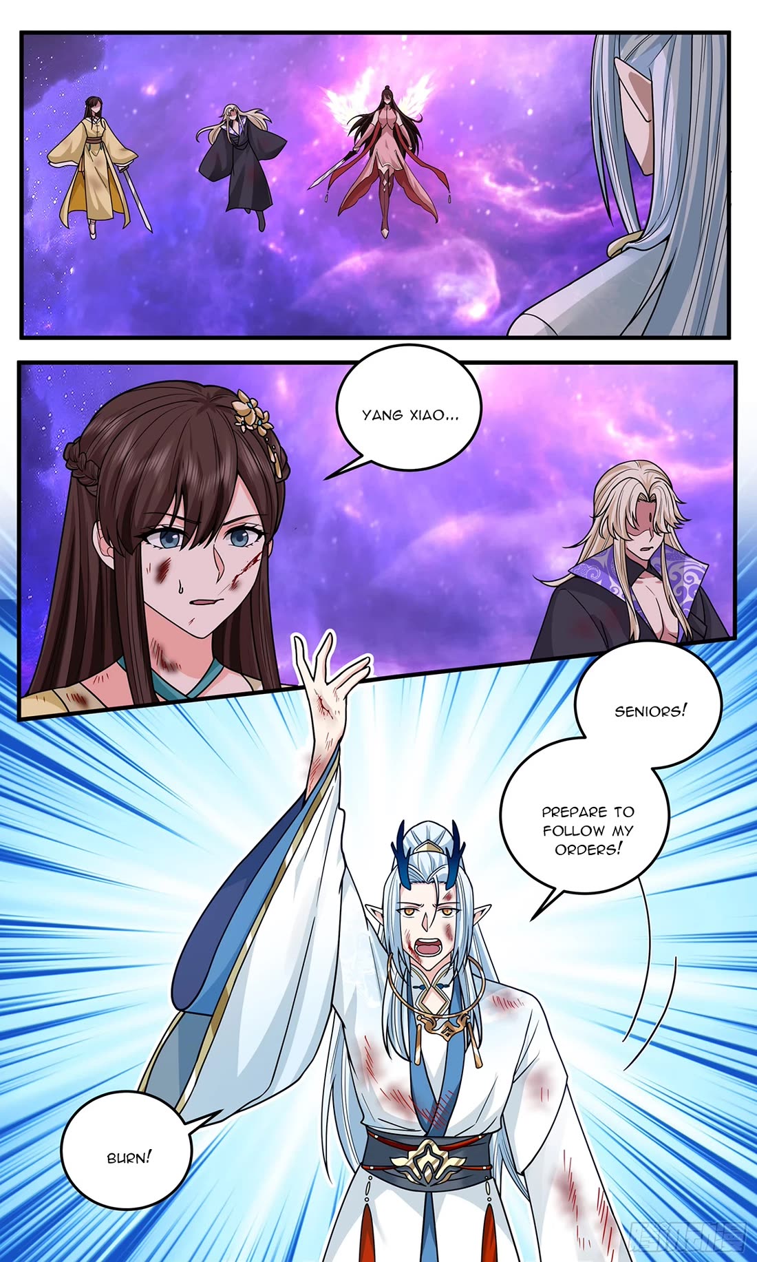 Martial Peak Chapter 3823 - Page 12