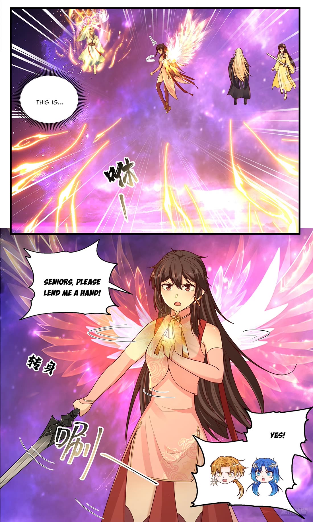 Martial Peak Chapter 3824 - Page 6
