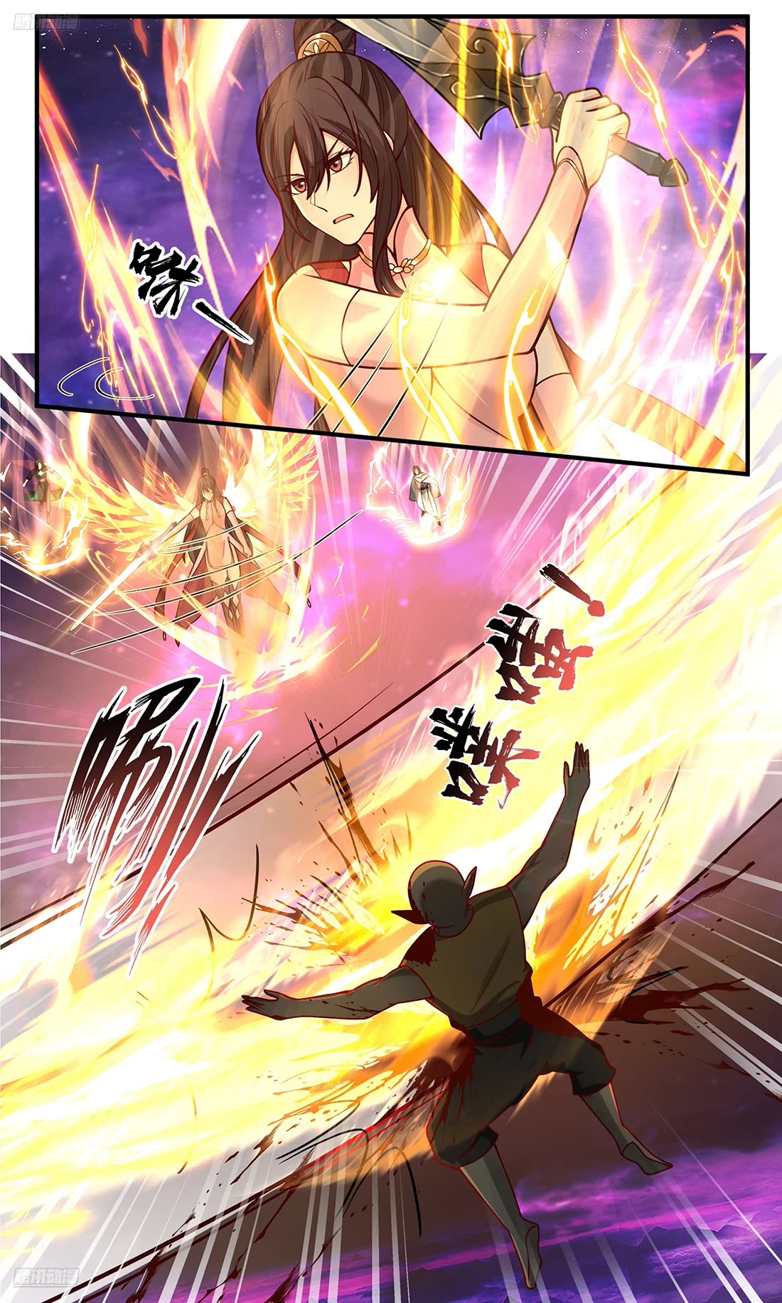 Martial Peak Chapter 3824 - Page 10
