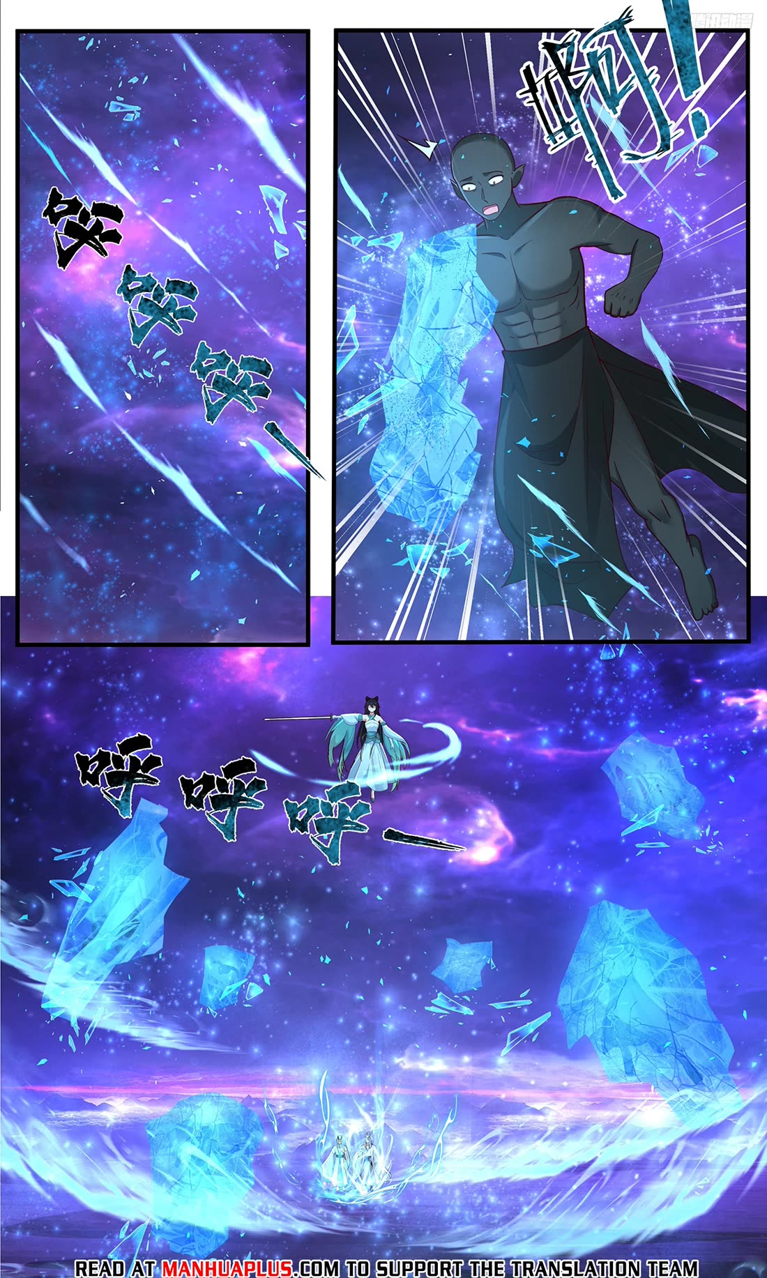 Martial Peak Chapter 3827 - Page 4