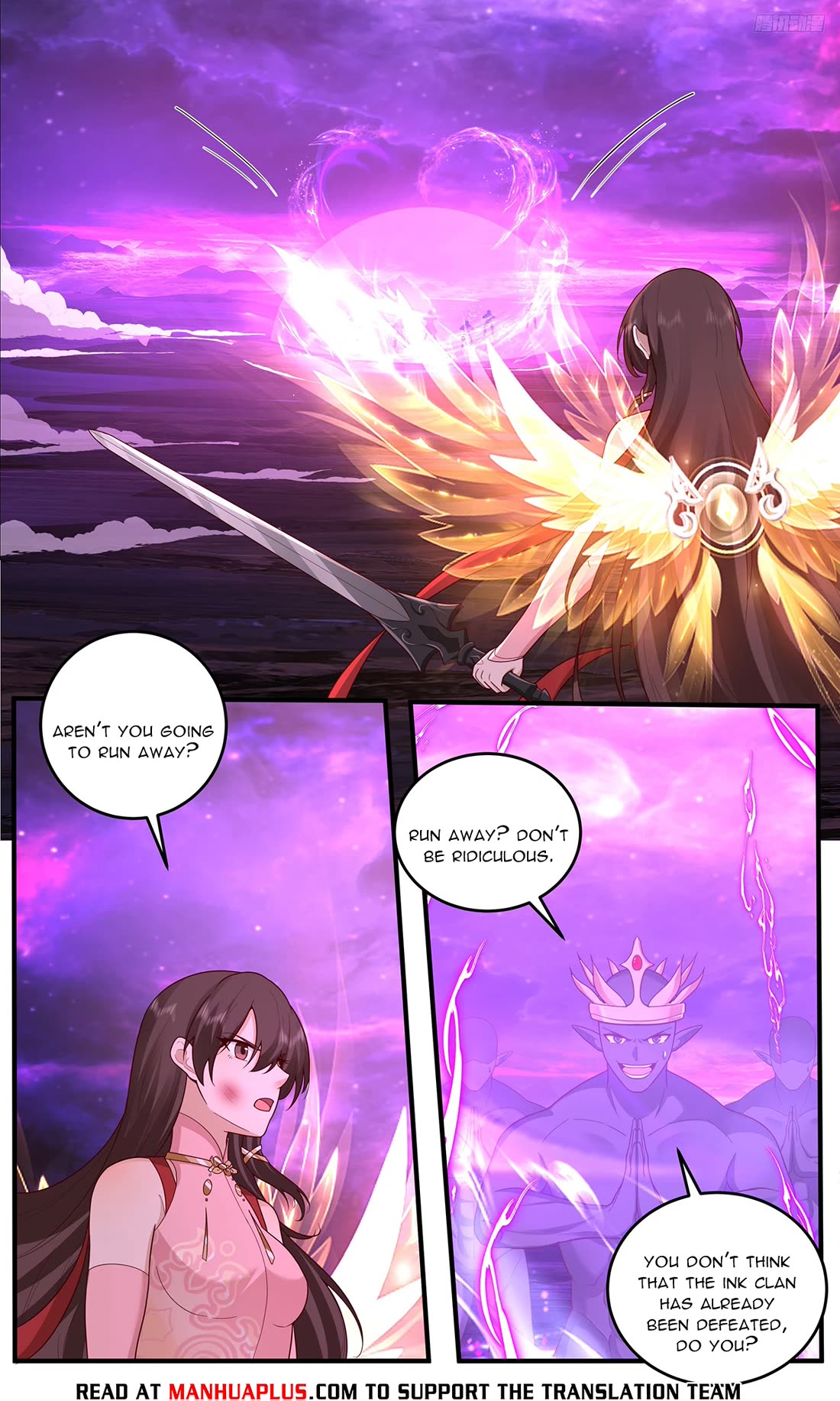 Martial Peak Chapter 3828 - Page 4